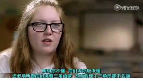 数学老师讲趣味故事，数字变鬼脸，教室恐怖寂静，这是怎么回事呢？