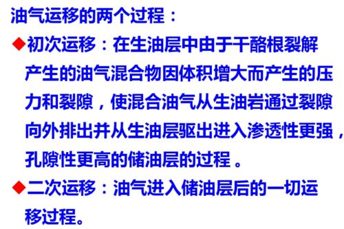 为啥有人信这个？