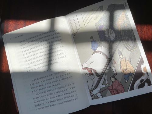 梦中痛觉的象征意义与文化解读
