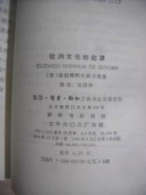 1.1 日期与时序安排