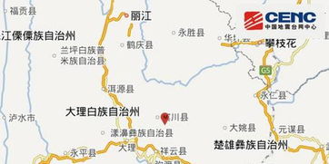 第四部分：德昌篇——被遗忘的角落