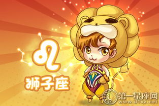 狮子座女生在恋爱中会怎样表现出小脾气行为？