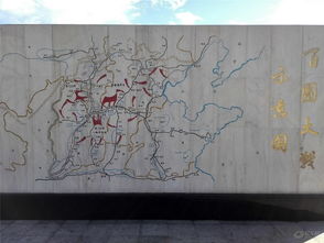 风水堪舆视角下的选址逻辑：气运与环境的共生