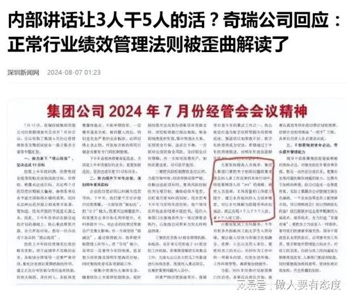 3. 座位朝向及背后环境规范