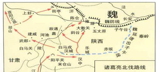 三、 内政治理视角下的成功因素与局限性