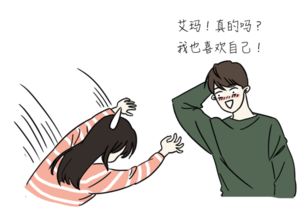 一、 风水学角度：择吉与避凶