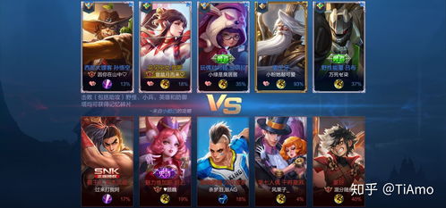 四、乱入段落：随机词汇生成器失控中……