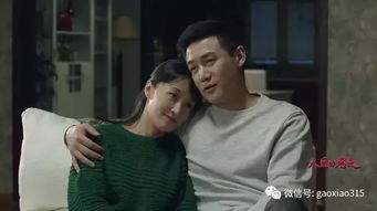 养母与生母同床异梦， 午夜时分为何惊魂不定，血泪交织背后隐藏着怎样的保密？
