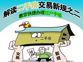 太原晋源区王郭村有靠谱的算命先生看感情运势吗？