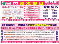 1. 兰州牛肉面 不吃等于白来但排队排到想死