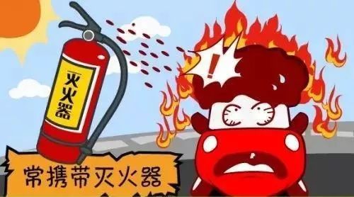 三、 少开空调以维持阴阳平衡