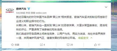 ：缺金怎么办？补起来啊！