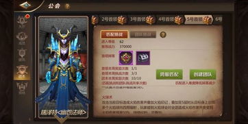 瑞泽名字的五行属性