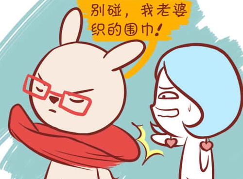 第五名：巨蟹座