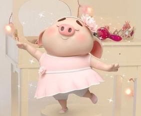 2026年属猪的女宝宝取什么名字好呢？