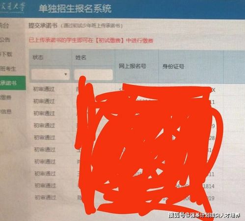 2026年出生取什么名字能体现缘分？