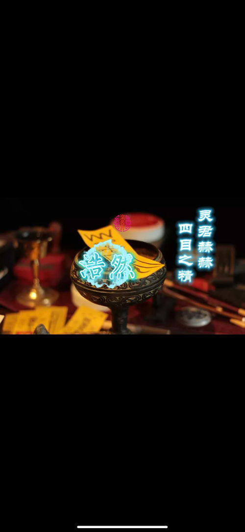 独特的名字？还得靠创意