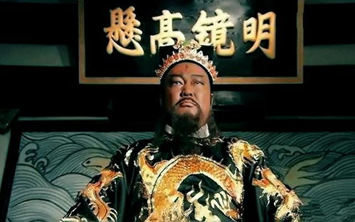 四、 包拯与皇室情节的象征意义