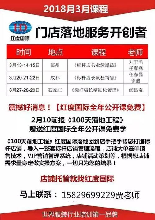 （一）基于诗词意象的美妆类名称