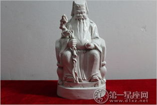 土地公灵签1免费改写版灵签内容有哪些？