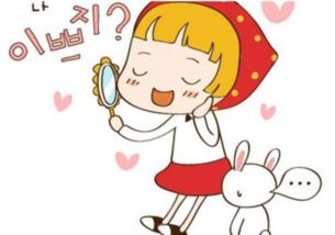 哪个生肖特别爱臭美，喜欢对着镜子拍臭美照？