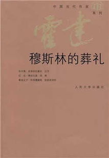 关于禅修领域经典文献之存在学实际价值与实践进阶的较深度解析报告