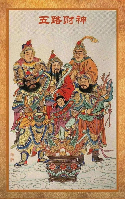 二、  鞋履摆放的秩序性与方位规制