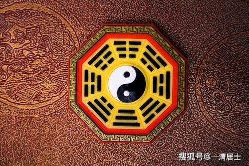 一、八字命理与命运法则