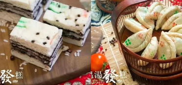 1. 金鱼城？这是啥玩意儿