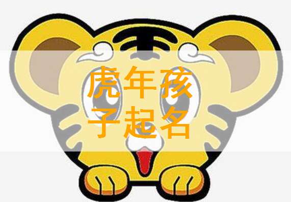 1. 常用字推荐