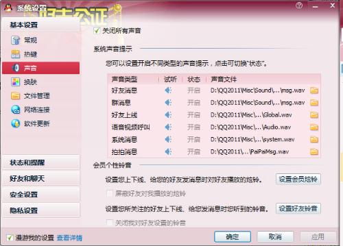 二、五行八卦：适配日期推荐