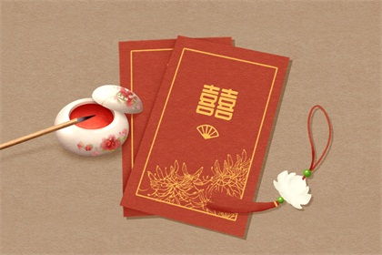 2026年6月黄历黄道吉日是哪天？正版老版黄历万年历查询方法？