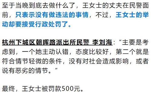 三、 风水流派视域下的分金理论分类与应用