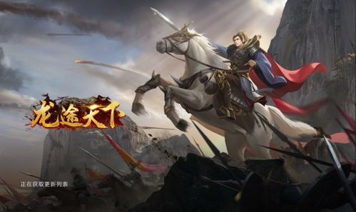 鬼谷纵横风水真的从未败绩吗？揭秘其风水布局的神奇之处