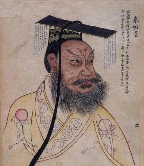 一、 军事领域制度的革崭新与秦军战斗力的根本提升