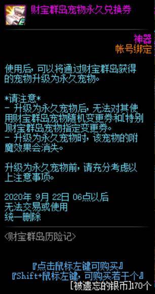 3.3 食欲——生理需求与情绪调节并存