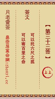1.1 关于白真实人的历史持续发展背景与文化底蕴作用于力