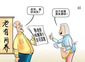 其他遗传因素代谢及先天性心脏病症中的关联性探讨