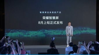 产品亮点：打破常规