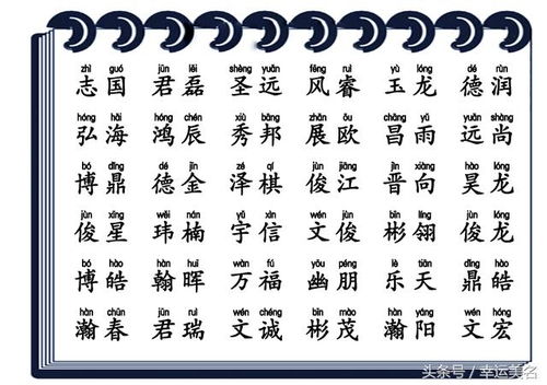 深度解析:什么叫格局大气?