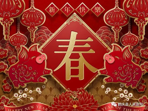 2026年正月十四是吉日吗？这个日期适合做什么活动？