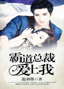 苏家闺女取名骚操作