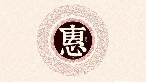 2.2 “较高”“赵”的后世延伸