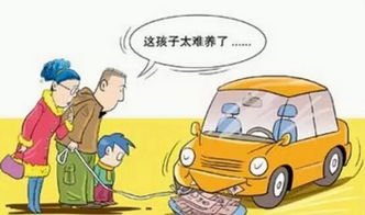 算命的说婚姻走不到头，这算命财富船婚姻树车运势能改写吗？