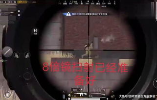 钟声之声学效应与心理状态投射