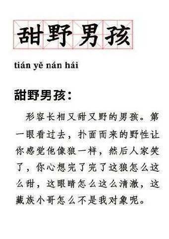 3.2 疯狂版——彻底放飞自我，敢叫嚣敢冒险！⚡️🚀🧨