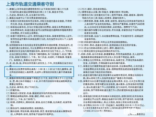 给双胞胎起名的误区