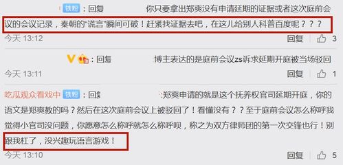 （一） 客厅作为家庭能量场的核心枢纽