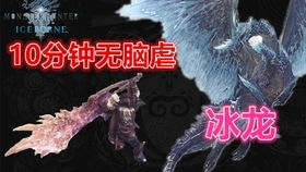 ：梦魇与现实的交界