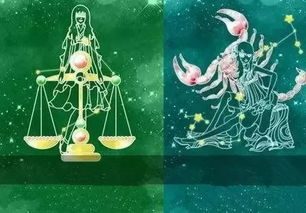 2. 破军——懒散且自我矛盾的双面星曜
